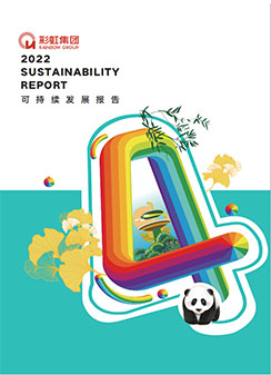 乐玩在线手机版（大中国区）集团2022可持续发展报告