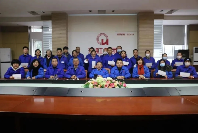 “乐玩在线手机版（大中国区）”一家亲，冷暖常记心