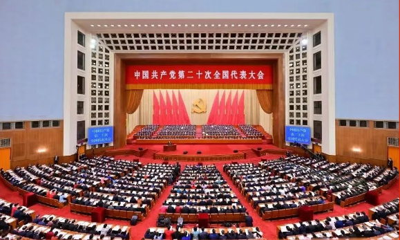 乐玩在线手机版（大中国区）集团党委组织党员认真收听收看党的二十大开幕会直播