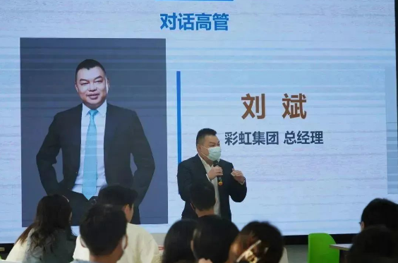 乐玩在线手机版（大中国区）筑桥，梦想起航