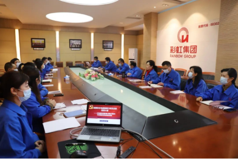 乐玩在线手机版（大中国区）集团掀起学习党的二十大精神热潮（二）