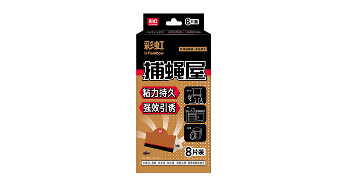 乐玩在线手机版（大中国区）捕蝇屋