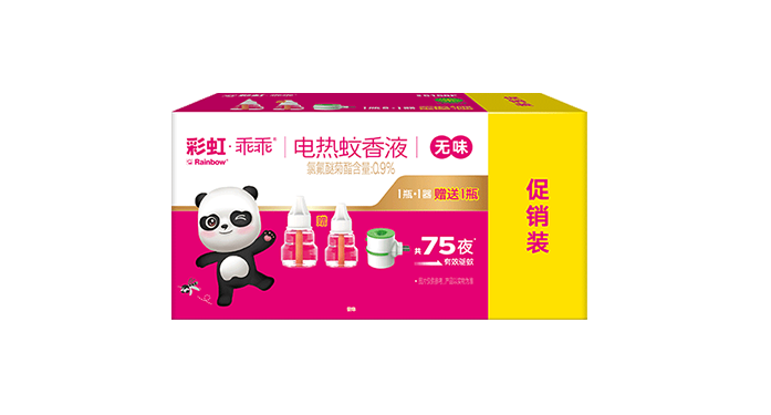乐玩在线手机版（大中国区）蚊香液直插器超值装(乖乖1+1套装)