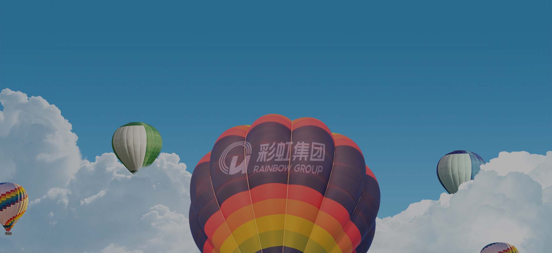 乐玩在线手机版（大中国区）集团，乘风而起，应运而生