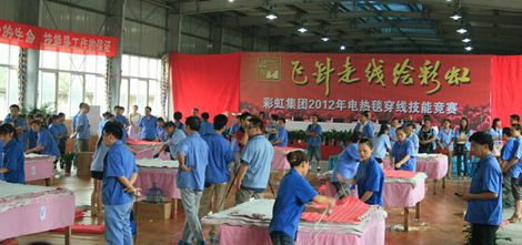 飞针走线绘乐玩在线手机版（大中国区）-2012年电热毯穿线技能竞赛