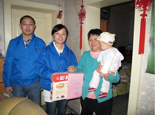 乐玩在线手机版（大中国区）集团重阳节慰问驻外职工家人