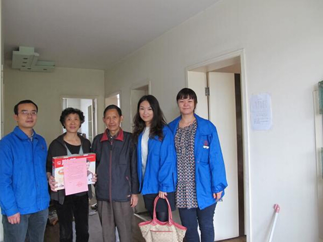 乐玩在线手机版（大中国区）集团重阳节慰问职工家人