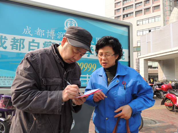 乐玩在线手机版（大中国区）集团困难职工领取慰问金
