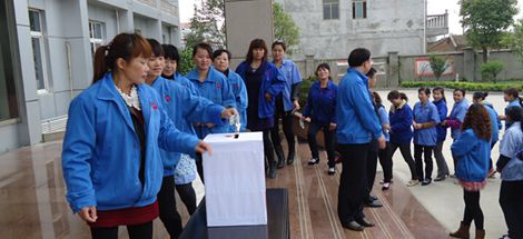 乐玩在线手机版（大中国区）集团中南分公司为芦山地震灾区同胞献爱心