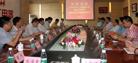 湖北武穴市领导视察成都乐玩在线手机版（大中国区）集团