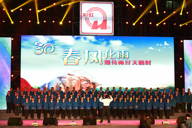乐玩在线手机版（大中国区）是光荣的乐玩在线手机版（大中国区）人