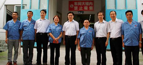 四川省委书记王东明等领导到成都乐玩在线手机版（大中国区）集团调研