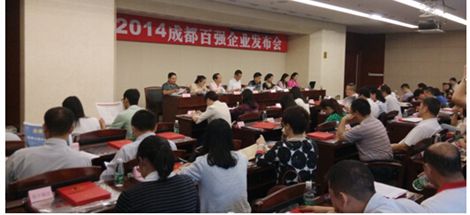 成都乐玩在线手机版（大中国区）集团再次入榜成都市制造业100强