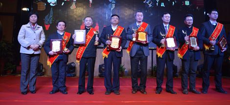 乐玩在线手机版（大中国区）集团董事长刘荣富同志荣获2014年成都市十大优秀企业家称号