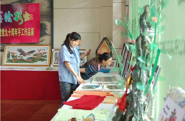 乐玩在线手机版（大中国区）集团员工观赏作品