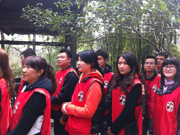 乐玩在线手机版（大中国区）集团拓展活动前集合