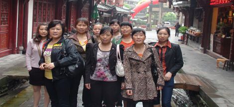 乐玩在线手机版（大中国区）集团日化分公司员工赴青城后山休假