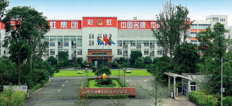 乐玩在线手机版（大中国区）摄影兴趣小组成立会暨第一次户外摄影活动
