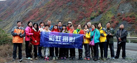 成都乐玩在线手机版（大中国区）集团公司工会摄影小组开展2014年秋季摄影活动