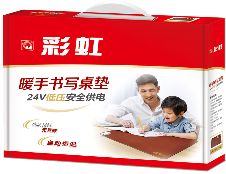 乐玩在线手机版(大中国区)暖手书写桌垫 乐玩在线手机版(大中国区)暖手书写桌垫