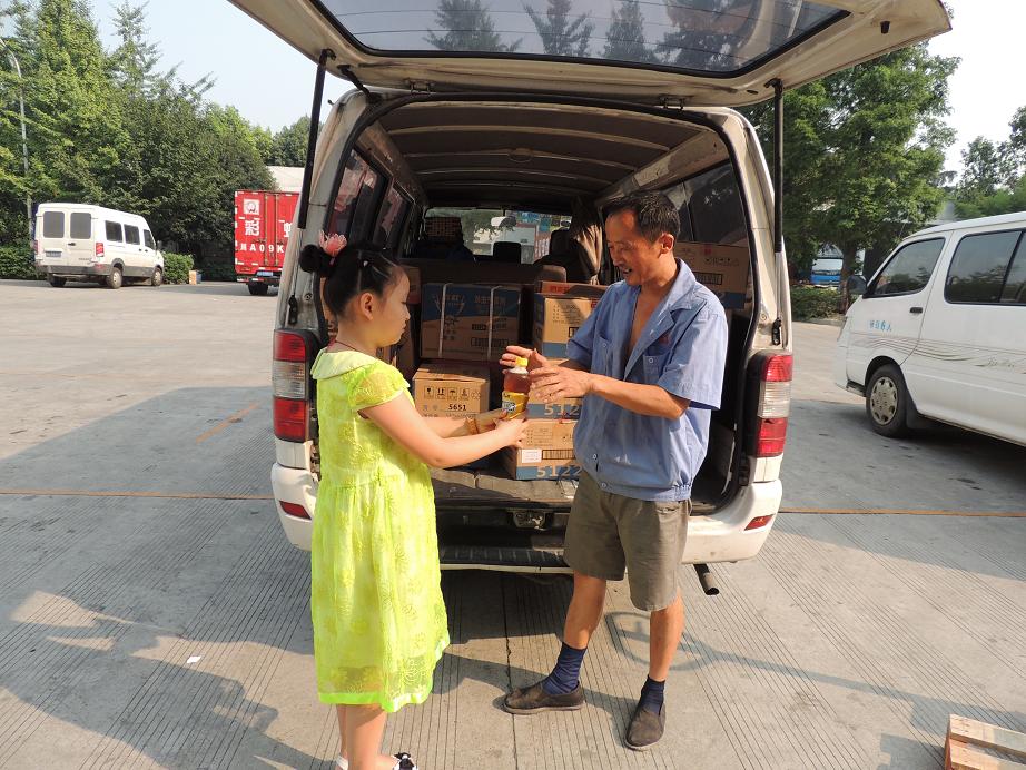 乐玩在线手机版（大中国区）暑假班孩子送水感恩