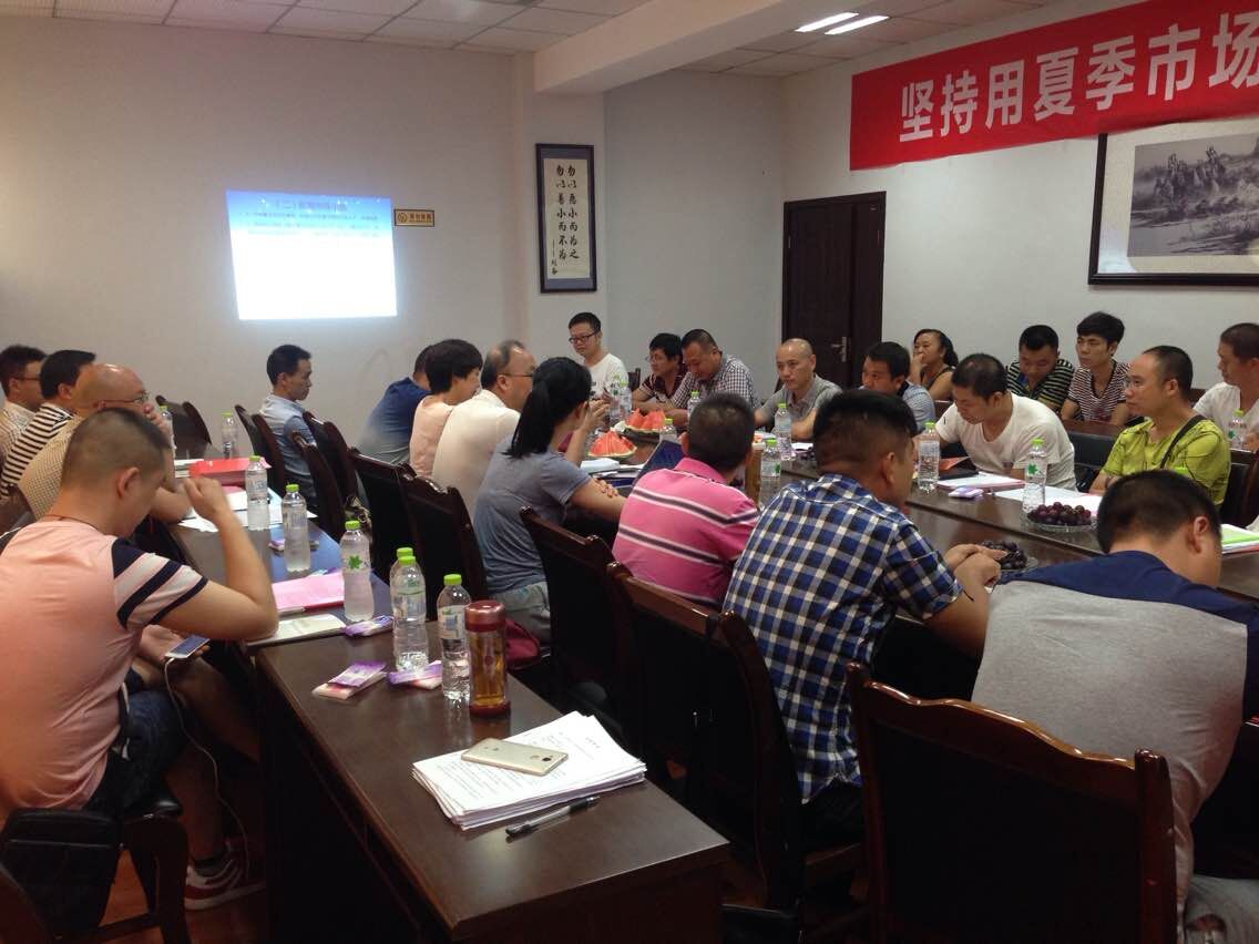 成都乐玩在线手机版（大中国区）集团川东地区2015年冬季产品推广会