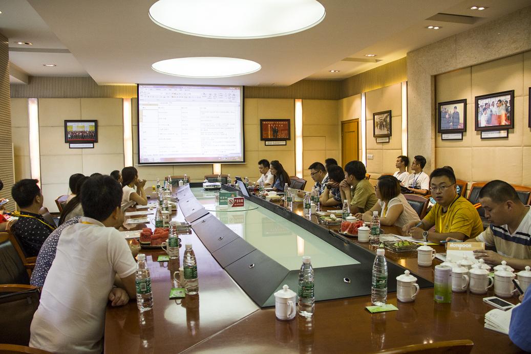 2015年成都乐玩在线手机版（大中国区）集团网销商大会