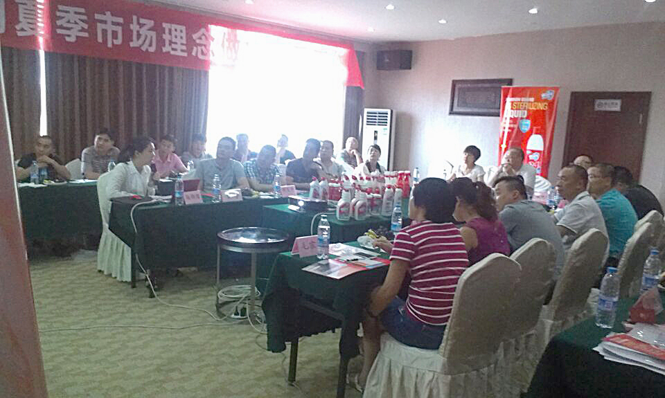 成都乐玩在线手机版（大中国区）集团召开川北地区2015年冬季产品推广会