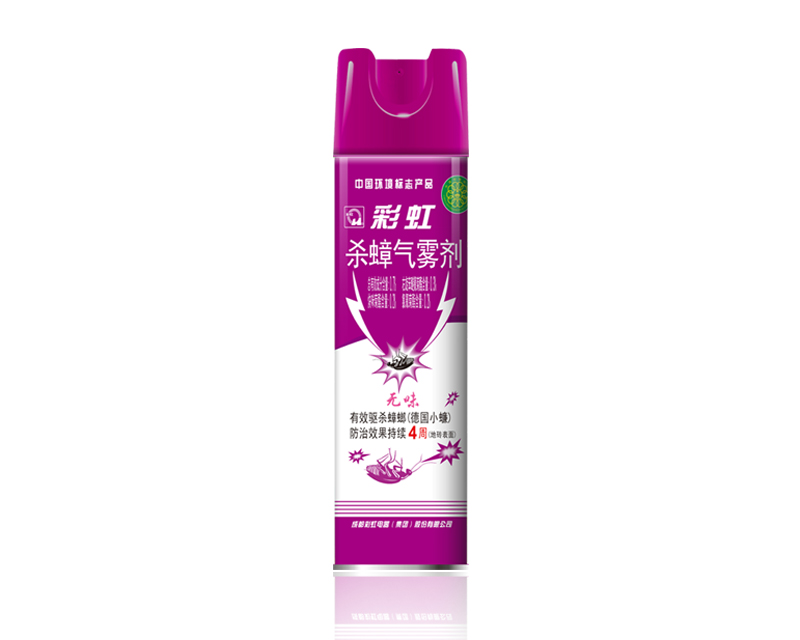 乐玩在线手机版（大中国区）杀蟑气雾剂