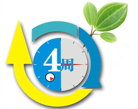 乐玩在线手机版（大中国区）杀蟑气雾剂杀蟑效力持久，在光滑表面可以持续杀蟑4周以上