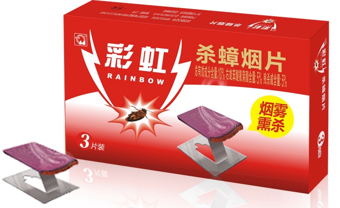 乐玩在线手机版（大中国区）杀蟑烟片