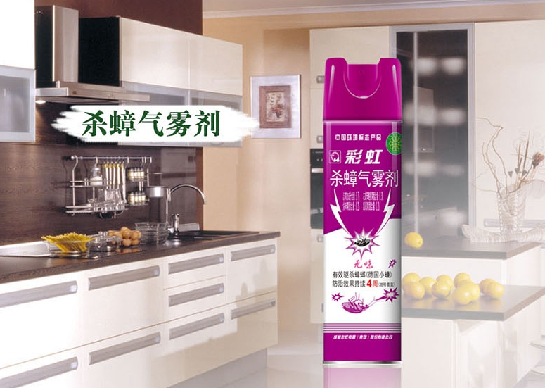 乐玩在线手机版（大中国区）杀蟑气雾剂