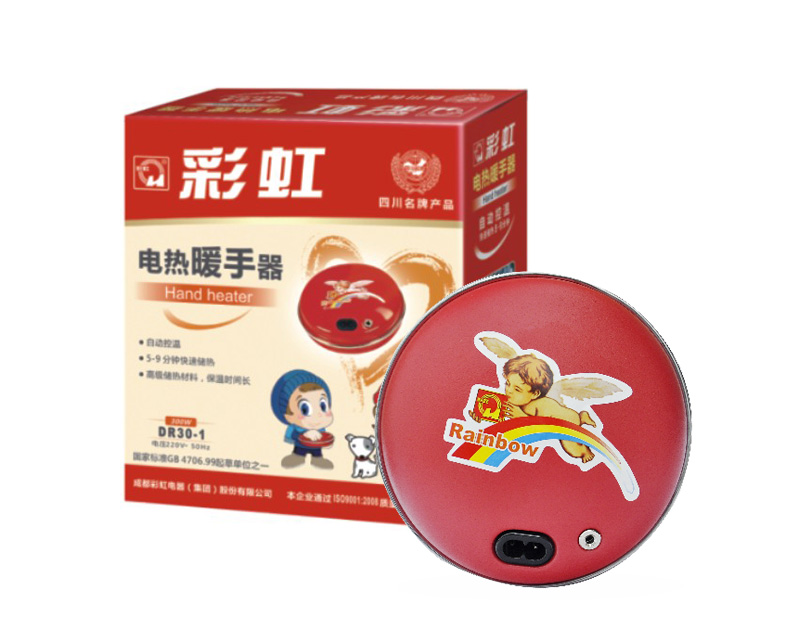 乐玩在线手机版（大中国区）暖手器