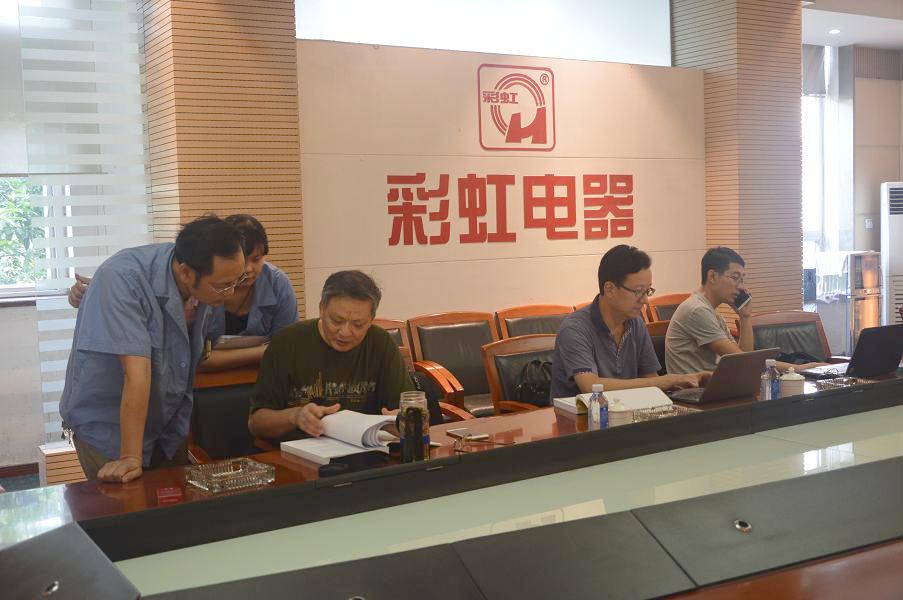 工信部专家到成都乐玩在线手机版（大中国区）集团进行农药生产企业延续核准的现场考核