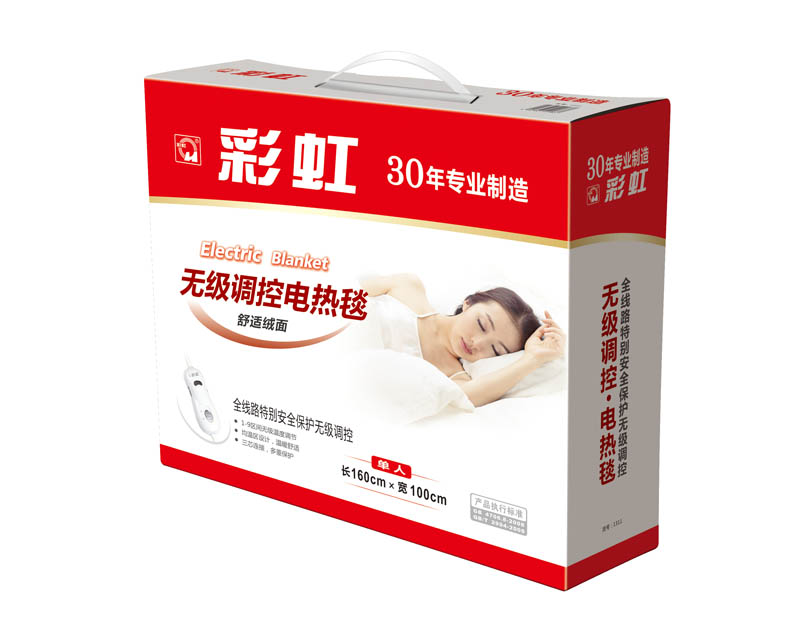 乐玩在线手机版（大中国区）无极调控电热毯