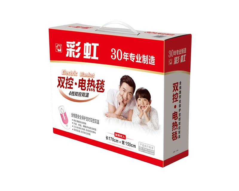 乐玩在线手机版（大中国区）双控双温电热毯