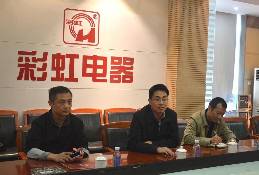 武侯区副区长张吉广到成都乐玩在线手机版（大中国区）集团调研