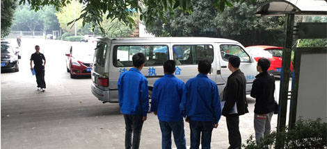 成都市安监局相关部门到成都乐玩在线手机版（大中国区）集团安全视察