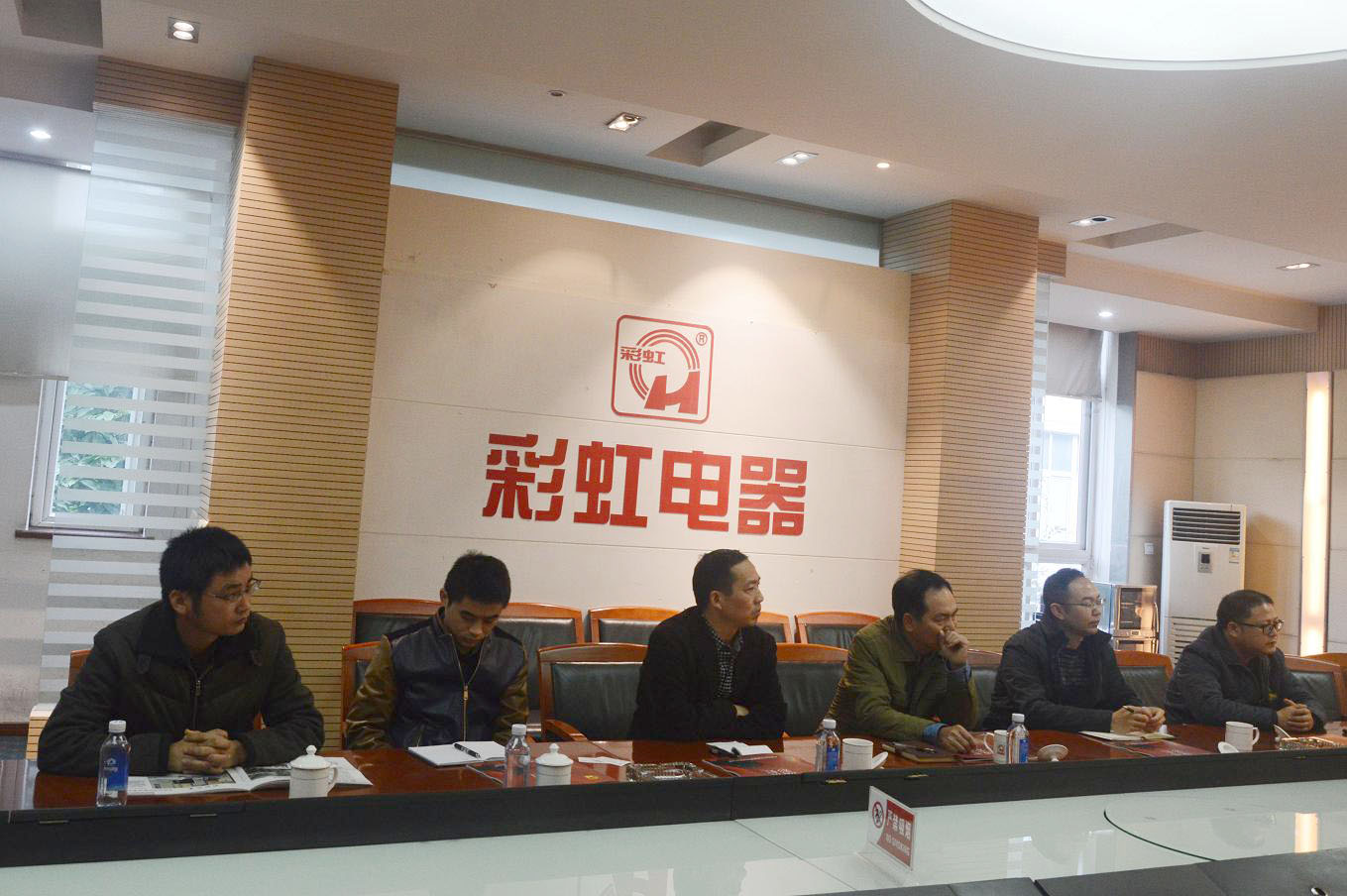 成都市质量技术监督局领导调研成都乐玩在线手机版（大中国区）集团