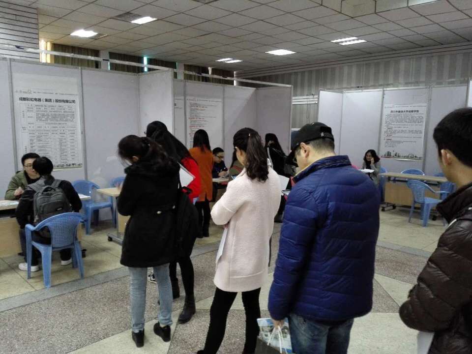成都乐玩在线手机版（大中国区）集团参加2015年成都市重点企业湖南大学招聘会