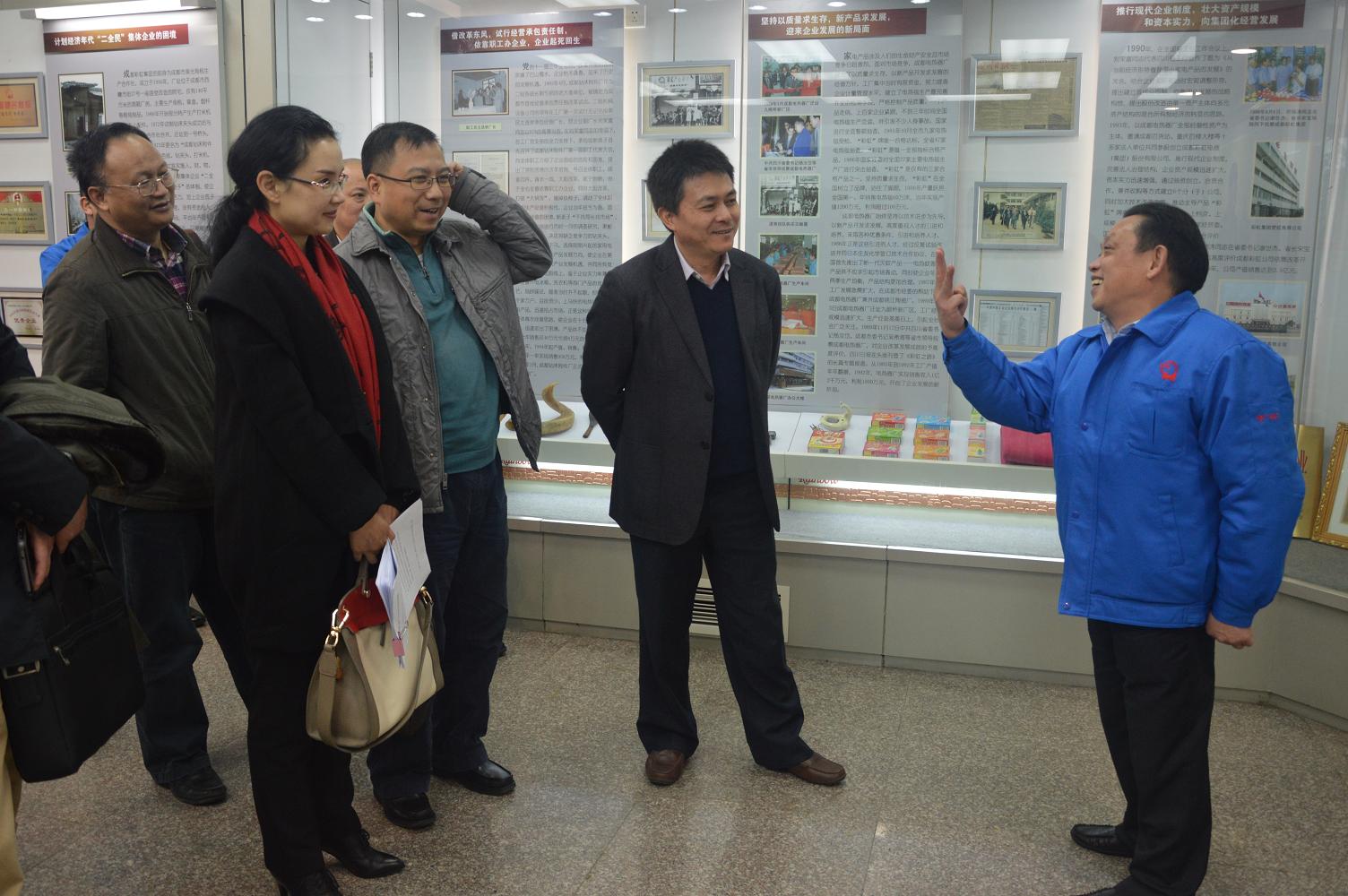 四川省工商行政管理局到乐玩在线手机版（大中国区）公司开展“送法进民企”普法宣传活动