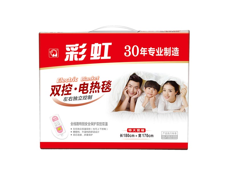 乐玩在线手机版（大中国区）双控双温电热毯