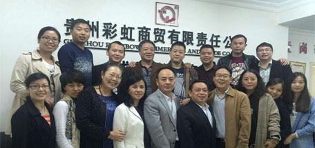 乐玩在线手机版（大中国区）人在路上