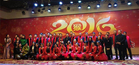 2016年乐玩在线手机版（大中国区）集团新春团拜晚会