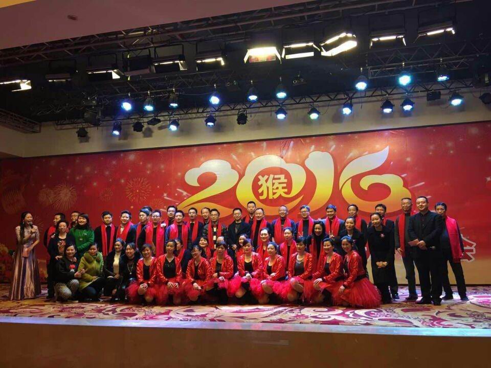2016年乐玩在线手机版（大中国区）集团新春团拜晚会