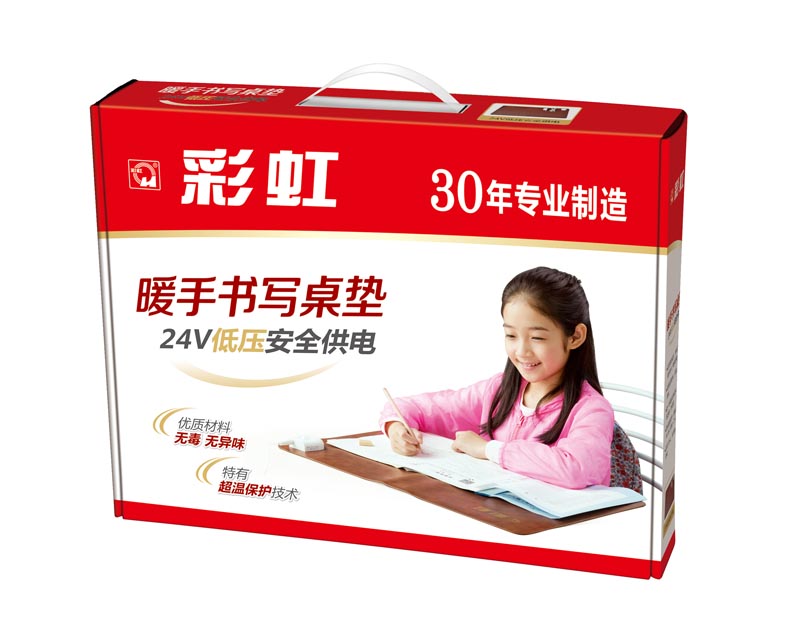 乐玩在线手机版（大中国区）暖手书写桌垫