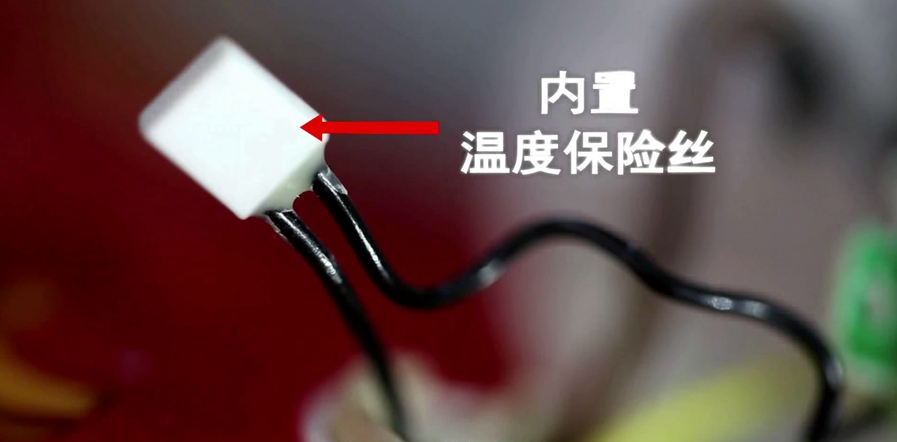 乐玩在线手机版（大中国区）暖手宝温度保险丝示意图