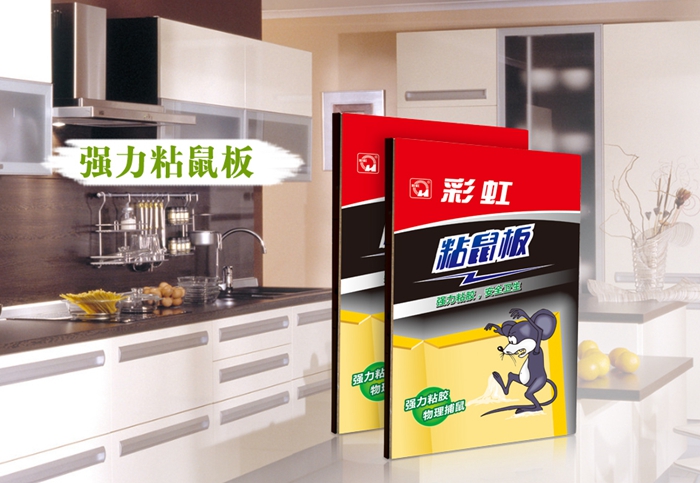 乐玩在线手机版（大中国区）粘鼠板