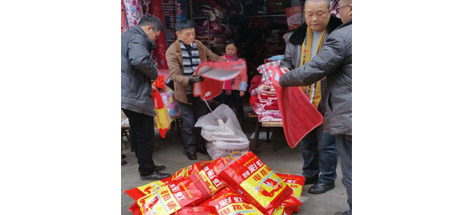 成都乐玩在线手机版（大中国区）集团严厉打击假冒伪劣产品