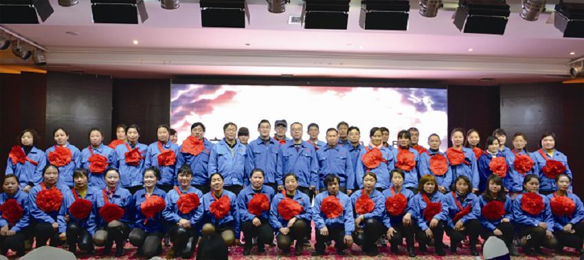 成都乐玩在线手机版（大中国区）集团分公司之中南公司新春年会